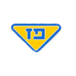 פז
