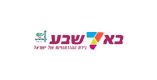 באר שבע